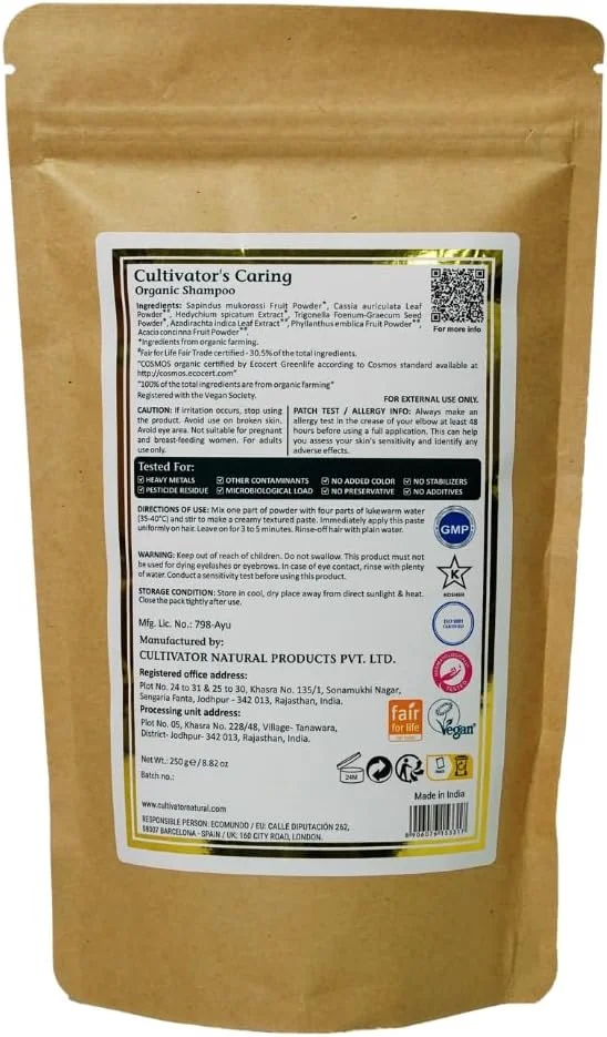 شامپو ارگانیک تایید شده Cultivator's برای موهای بدون وز - پودر آملا، ریتا، شیکاکای و متی دانا با 100% گیاهان طبیعی هندی برای مراقبت از مو - 250 میلی لیتر