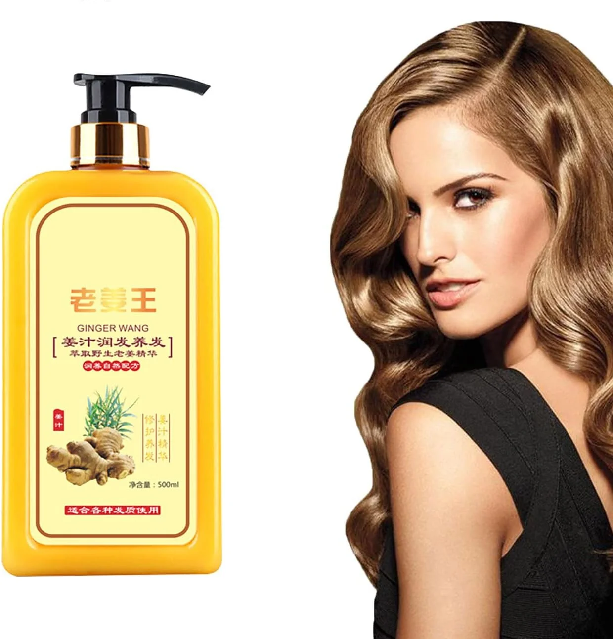 شامپو زنجبیل فوری رویش مجدد مو DUHANXI Ginaday - ضد ریزش مو، شامپو رشد مو، شامپو ضخیم کننده مو زنجبیلی، مراقبت از گیاه زنجبیل شامپو، رشد سریعتر مو برای مردان و زنان