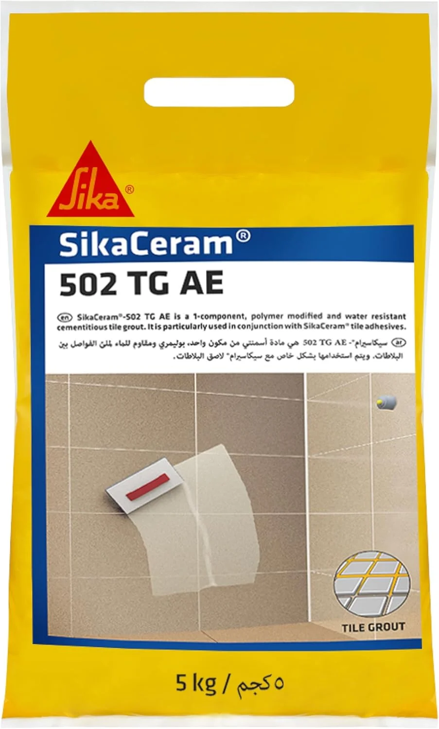 سیکا - ملات بندکشی سیمانی برای درزهای تا 4 میلی متر - SikaCeram-502 TG AE سفید مایل به کرم - کاربردهای داخلی و خارجی - 5 کیلوگرم