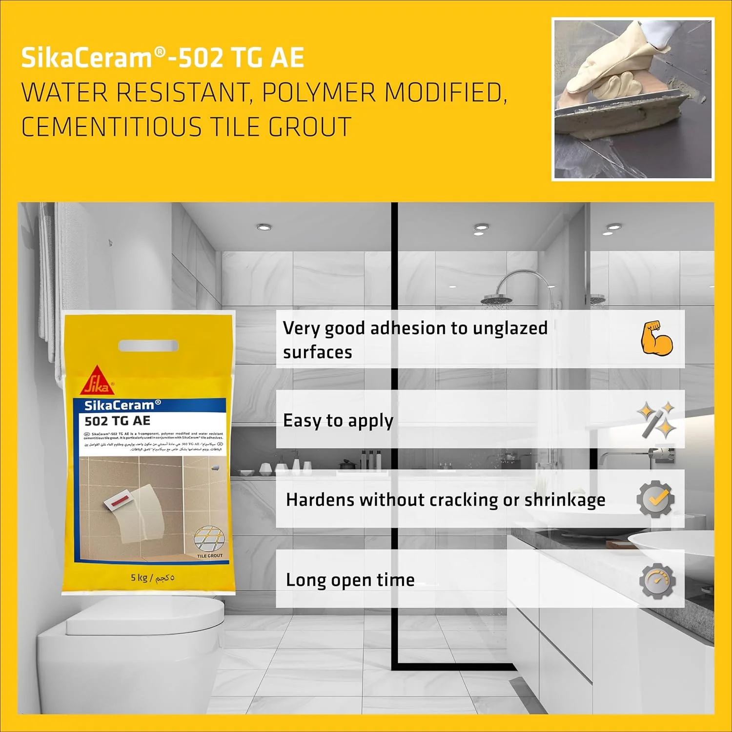 سیکا - ملات بندکشی سیمانی برای درزهای تا 4 میلی متر - SikaCeram-502 TG AE خاکستری - کاربردهای داخلی و خارجی - 5 کیلوگرم