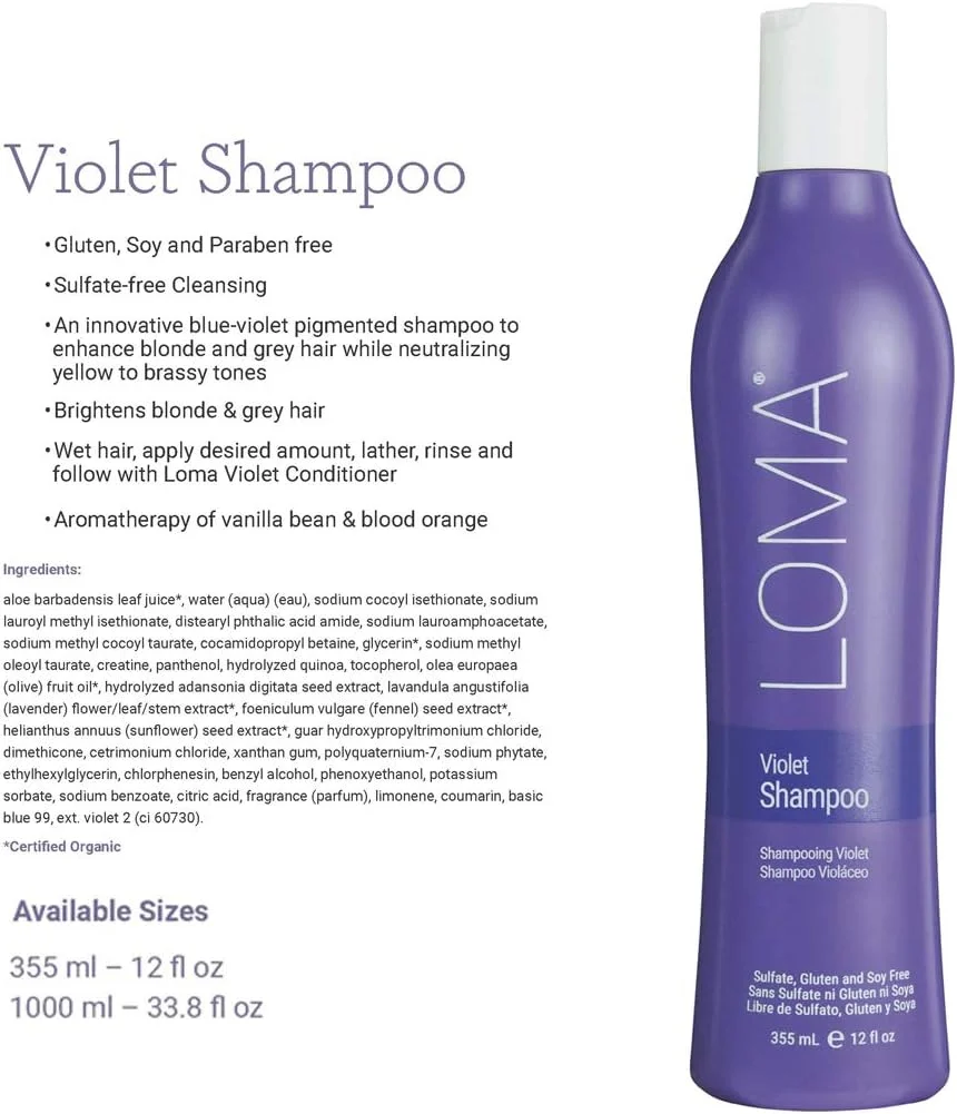 شامپو بنفش مراقبت از مو لوما، 355 میلی لیتر
