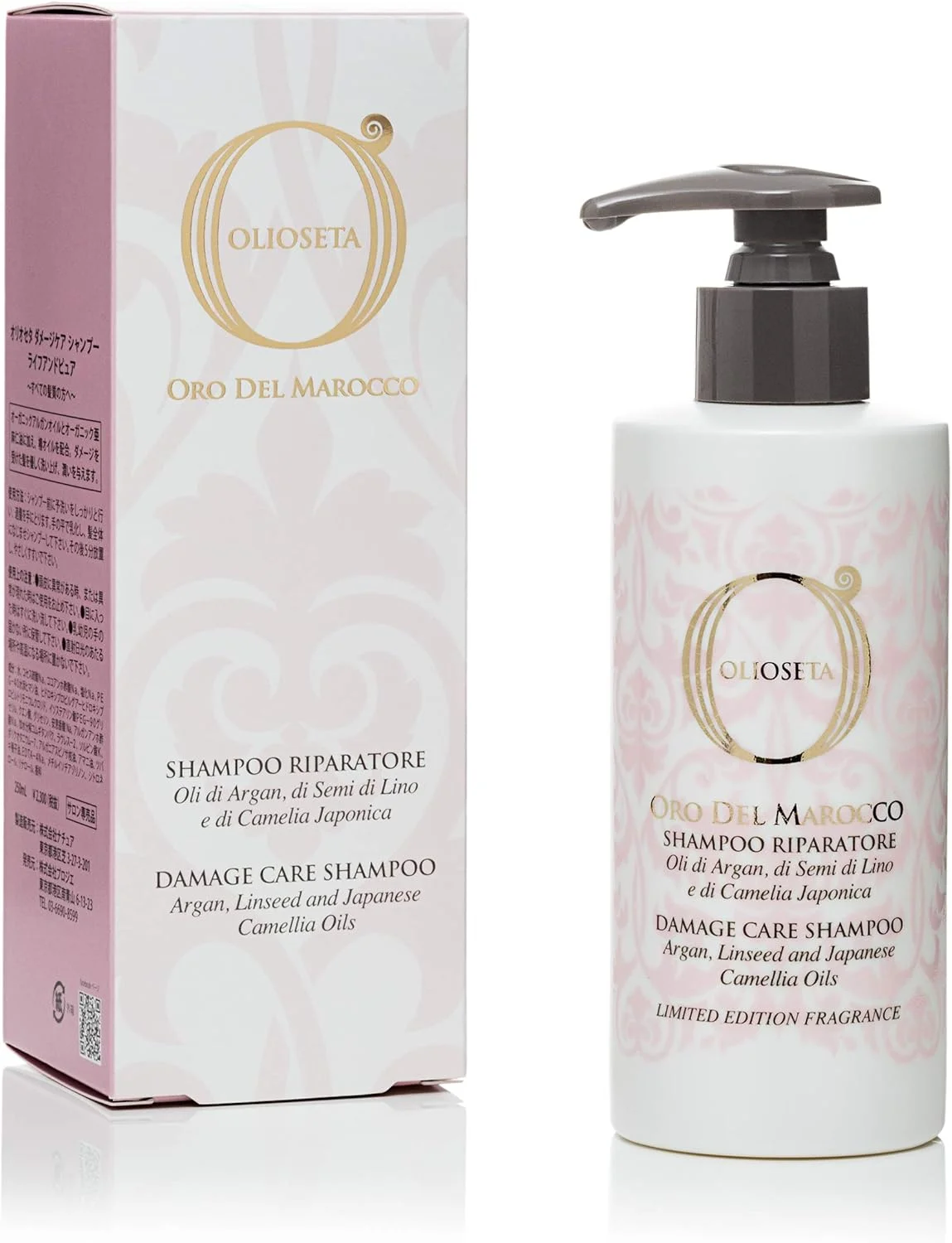 شامپو ترمیم کننده مو Barex Oro del Marocco | شامپو تقویت کننده موهای آسیب دیده | 250 میلی لیتر