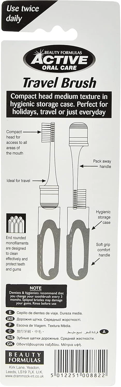 مسواک مسافرتی اکتیو اورال کر بیوتی فرمولاس 2 عددی، متنوع