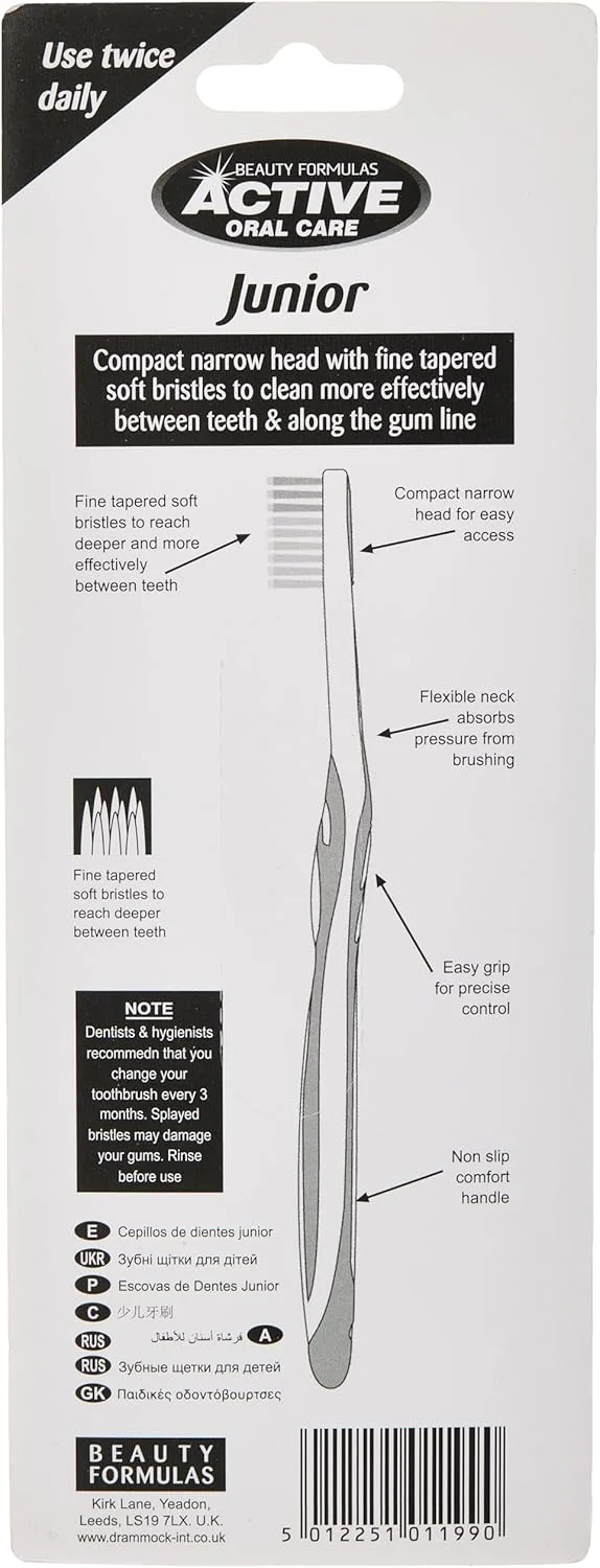 مسواک کودکانه بیوتی فرمولاس اکتیو اورال کر، 3 عددی، متنوع