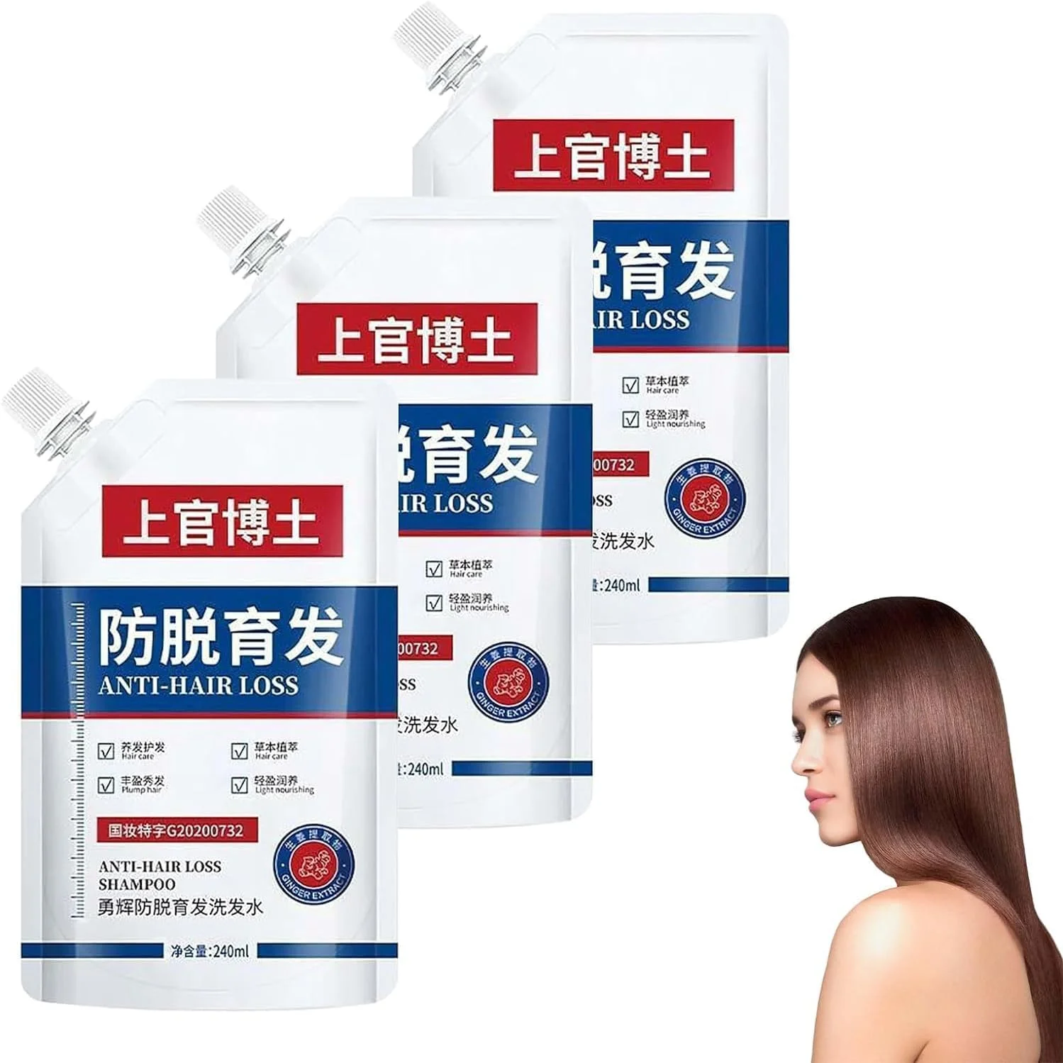 شامپو ضد ریزش مو دکتر شانگوان، ضد ریزش مو و مراقبت از مو، شامپو ضد ریزش مو و رشد مو، شامپو ضخیم کننده مو برای آقایان و بانوان، مناسب برای انواع مو (3 عدد)