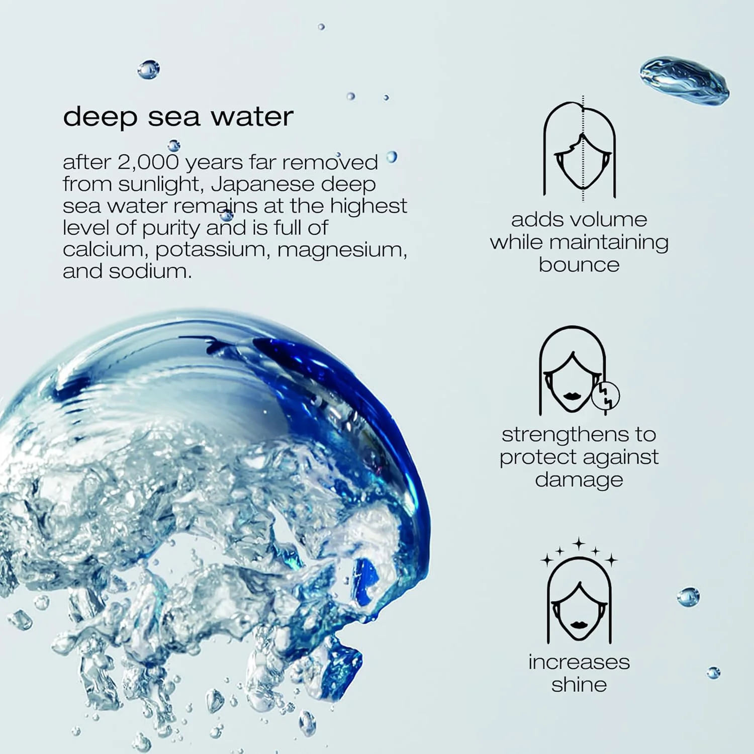 شامپو حجم دهنده مو شیو اومورا موروتا، 300 میلی لیتر - شامپو حجم دهنده