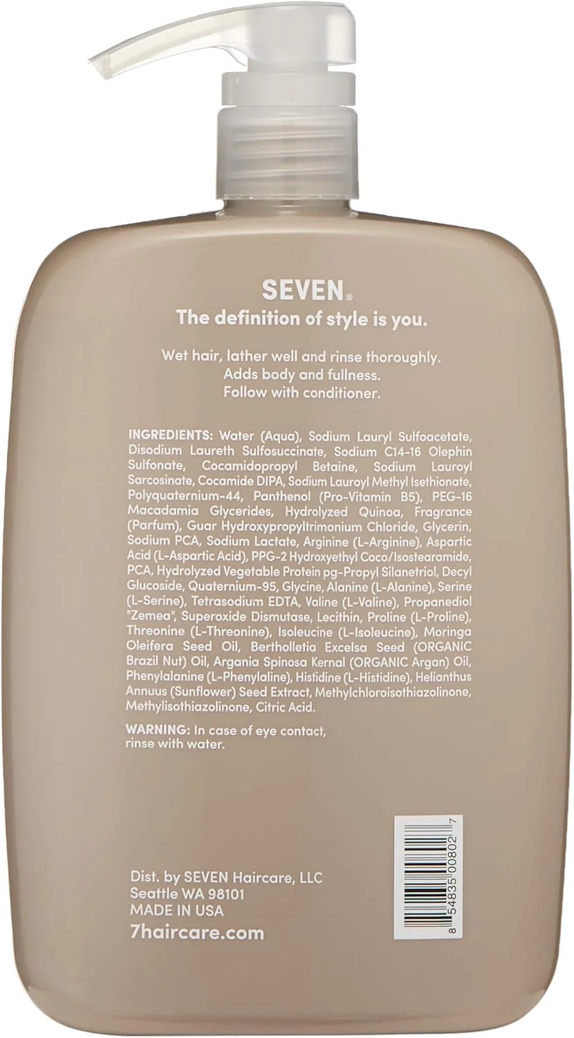 شامپو حجم دهنده ساترای سون، ۹۴۶ میلی لیتر