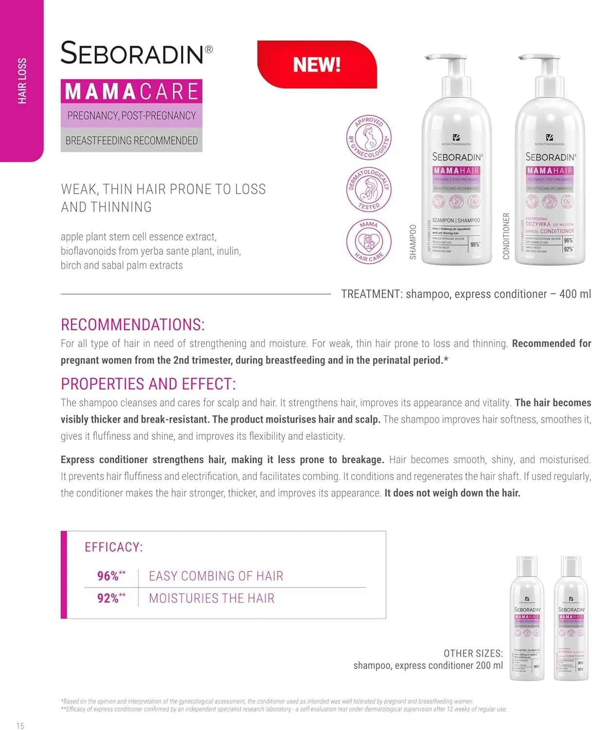 شامپو موی سر زنانه سبورادین برای زنان باردار مناسب انواع مو تقویت کننده مرطوب کننده ضخیم کننده موی مادر 200 میلی لیتر