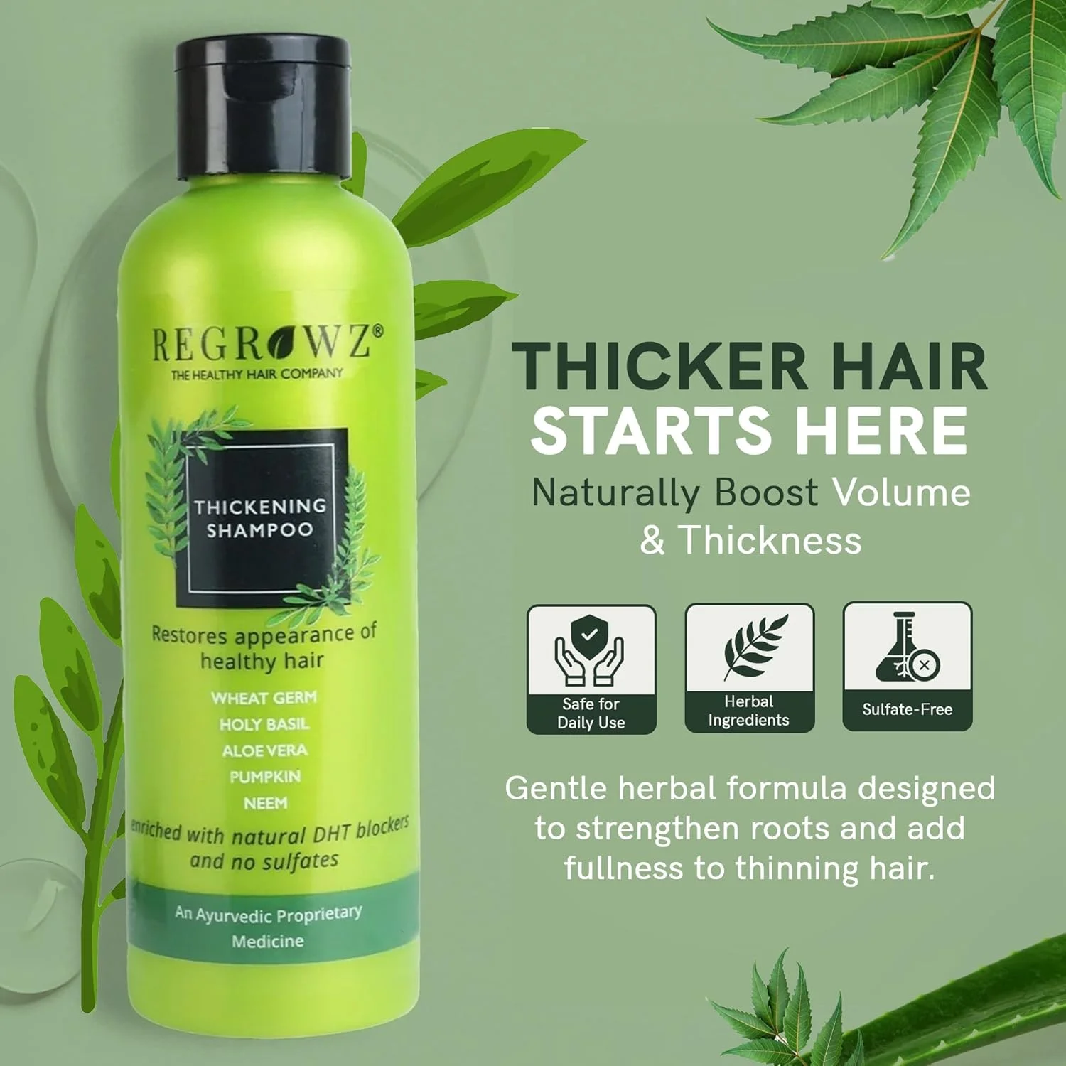 شامپو ضخیم کننده مو Regrowz با عصاره جوانه گندم، ریحان مقدس و آلوئه ورا، بسته 225 میلی لیتری