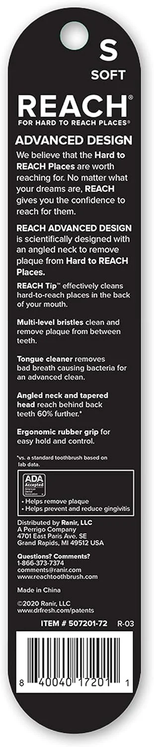 مسواک طراحی پیشرفته ریچ با برس نرم و درپوش مسواک، 1 عدد