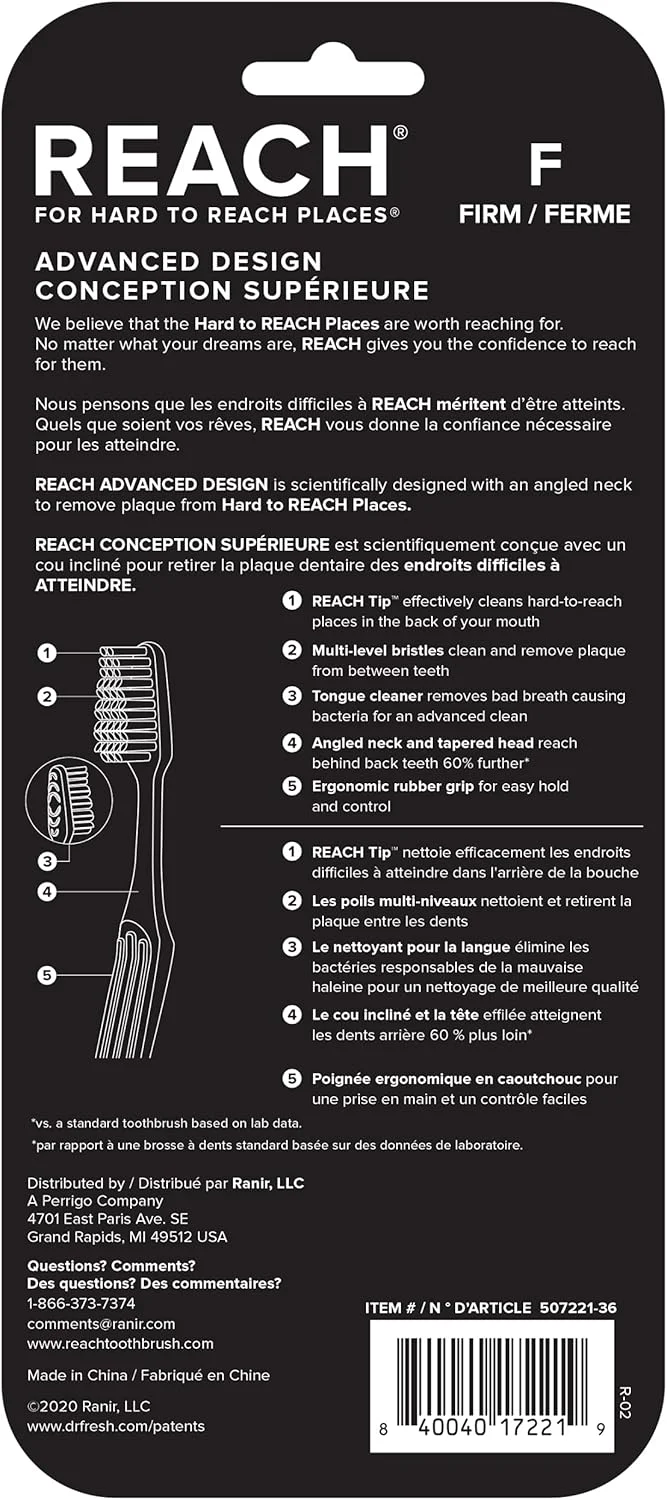 مسواک با طراحی پیشرفته ریچ، برس های سفت، بسته 7 عددی