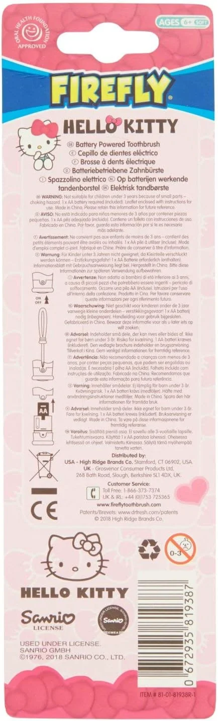 مسواک فایرفلای مدل Mr White Jr Turbo Max با طرح هلو کیتی