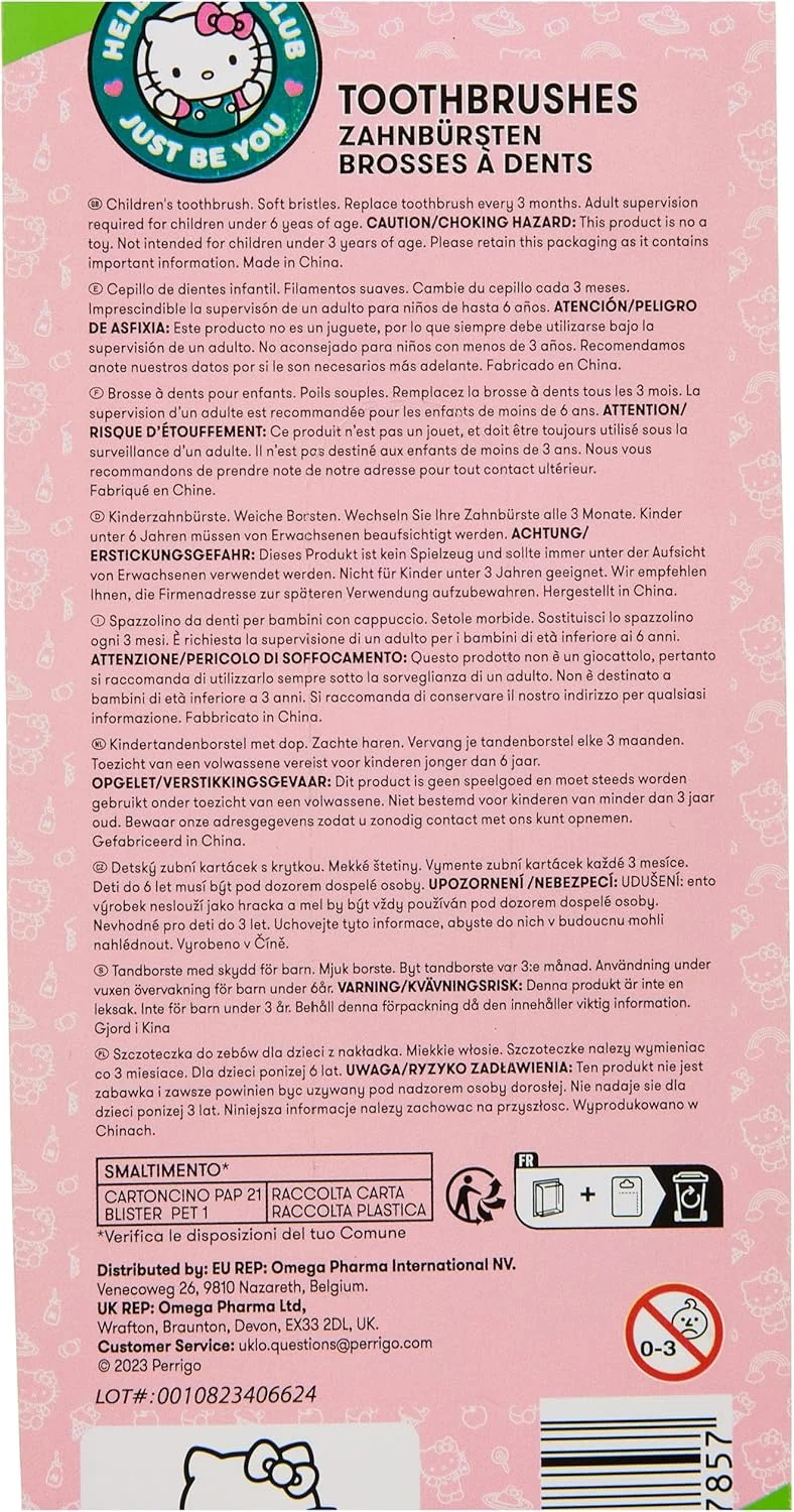 مسواک کودکانه فایرفلای هلو کیتی، بسته 3 عددی