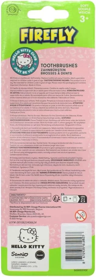 مسواک فایرفلای مدل HK بسته 3 عددی