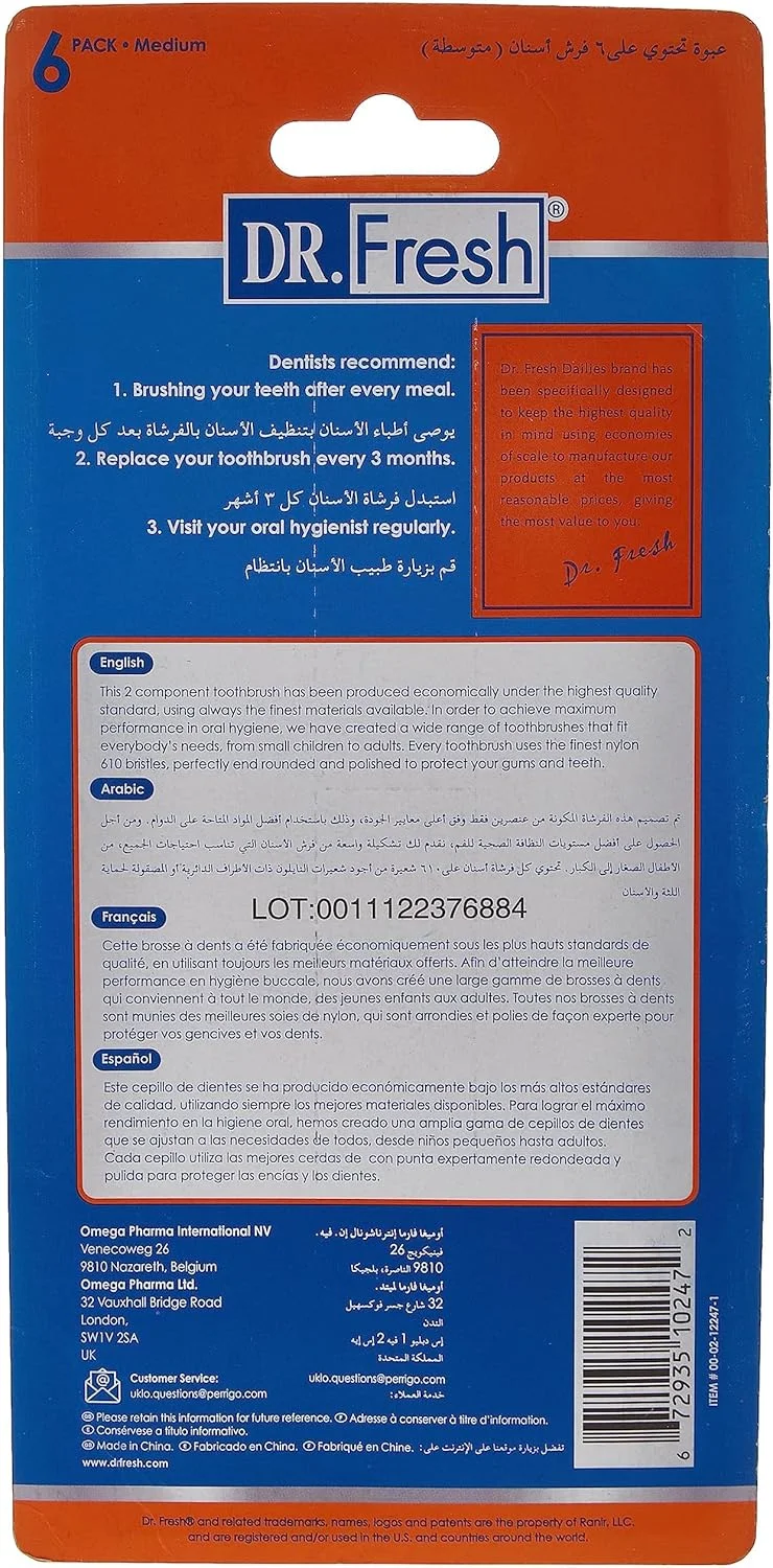 مسواک های مخلوط دکتر فرش، 6 عدد