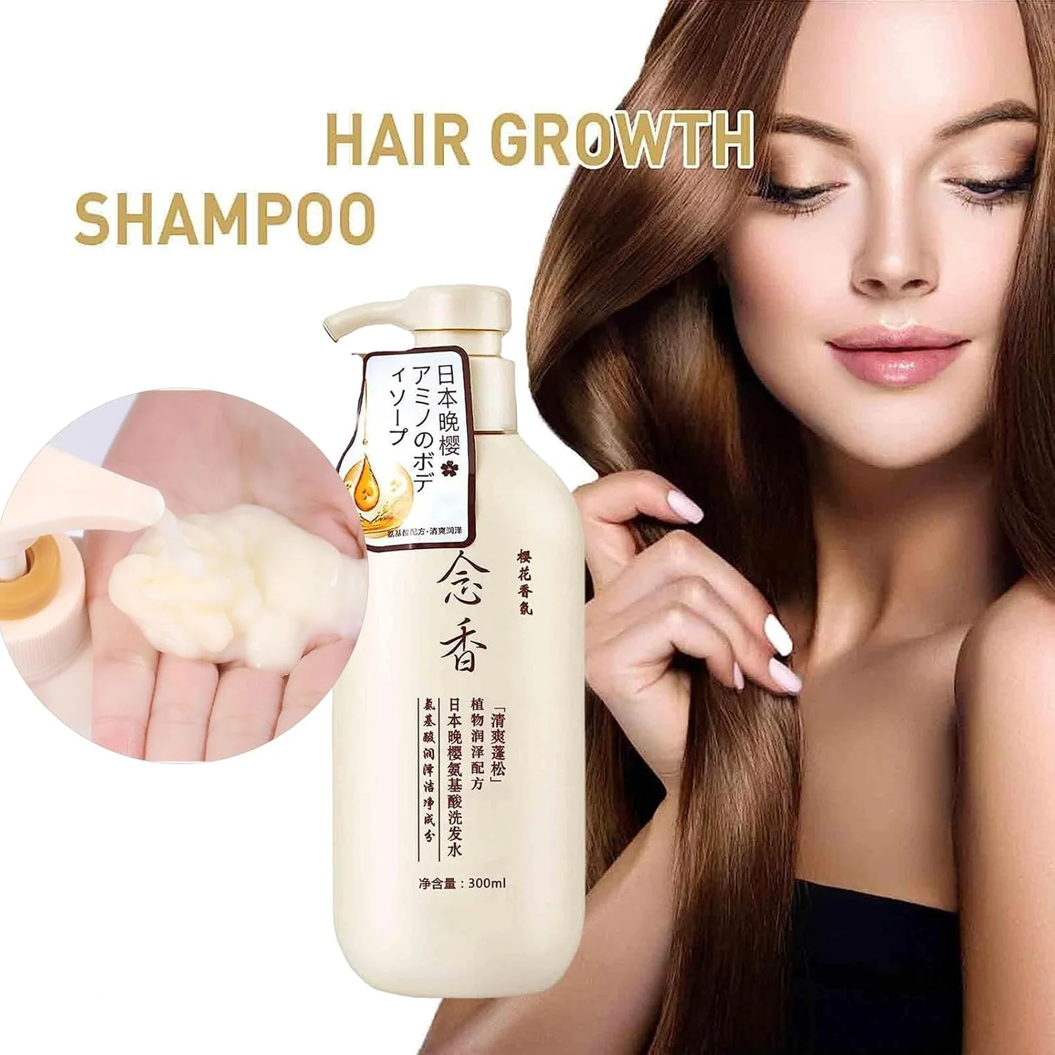 شامپو ژاپنی ساکورا، شامپو رشد مو ساکورا، شامپو و نرم کننده لیفوشا ساکورا ژاپنی، شامپو اسید آمینه ساکورا ژاپنی برای ضخیم شدن و تغذیه صاف مو (نرم کننده) شامپو ژاپنی ساکورا، شامپو رشد مو ساکورا، شامپو و نرم کننده لیفوشا ساکورا ژاپنی، شامپو اسید آمینه ساکورا ژاپنی برای ضخیم شدن و تغذیه صاف مو (نرم کننده)