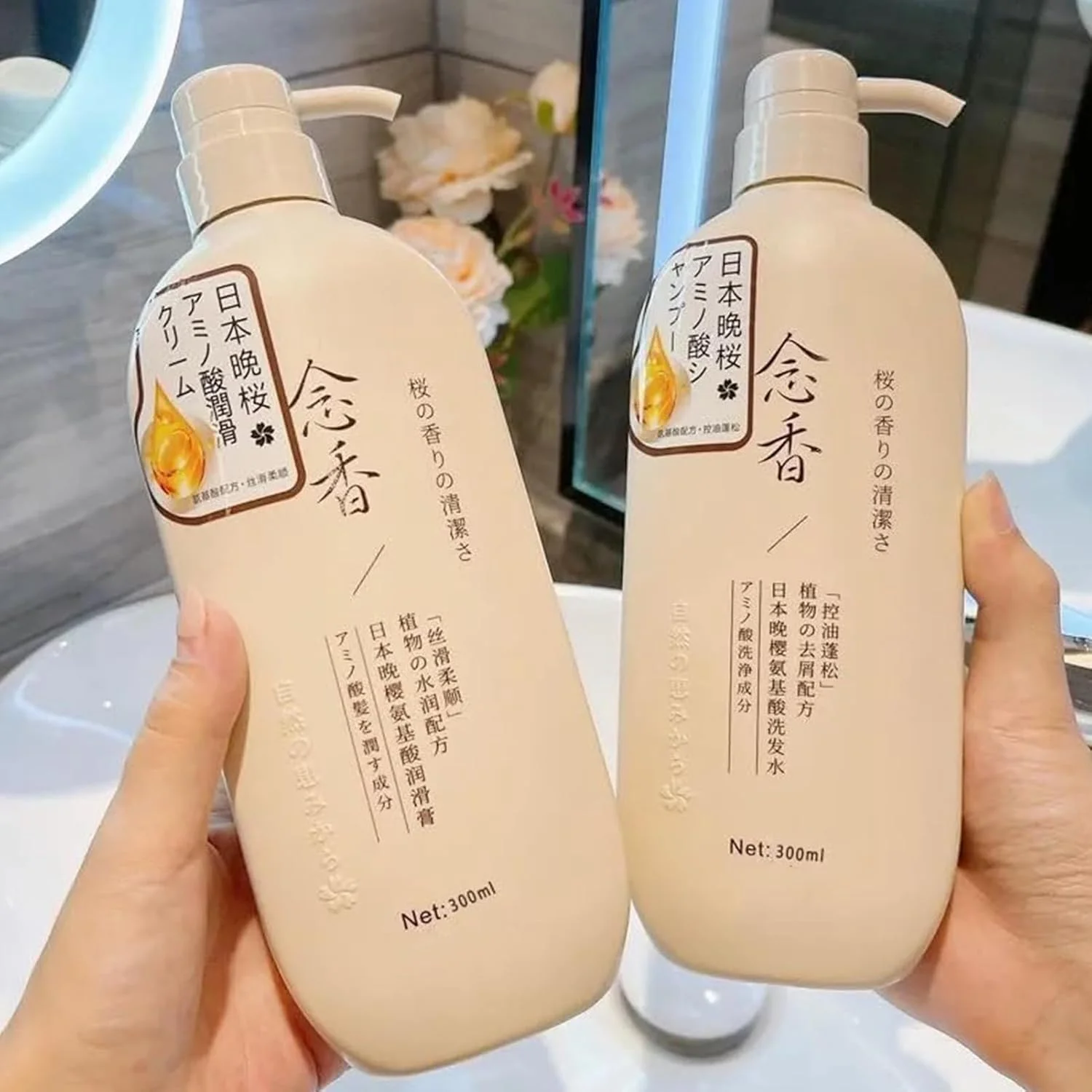 شامپو ژاپنی ساکورا، شامپو رشد مو ساکورا، شامپو و نرم کننده لیفوشا ساکورا ژاپنی، شامپو اسید آمینه ساکورا ژاپنی برای ضخیم شدن و تغذیه صاف مو (نرم کننده) شامپو ژاپنی ساکورا، شامپو رشد مو ساکورا، شامپو و نرم کننده لیفوشا ساکورا ژاپنی، شامپو اسید آمینه ساکورا ژاپنی برای ضخیم شدن و تغذیه صاف مو (نرم کننده)