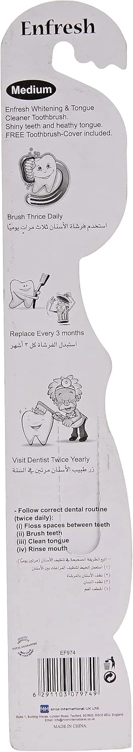 مسواک سفید کننده انفِرِش