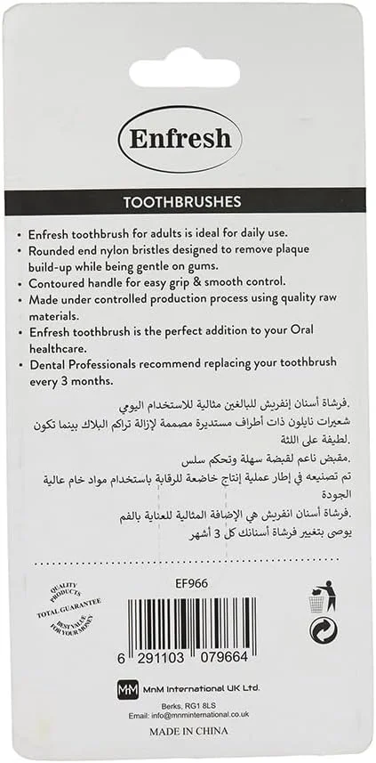 مسواک اِن فرش، 6 عددی مسواک اِن فرش، 6 عددی