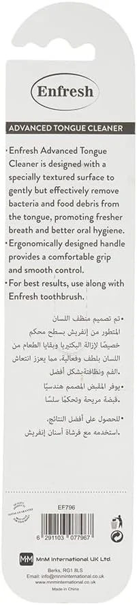 تمیز کننده پیشرفته زبان Enfresh