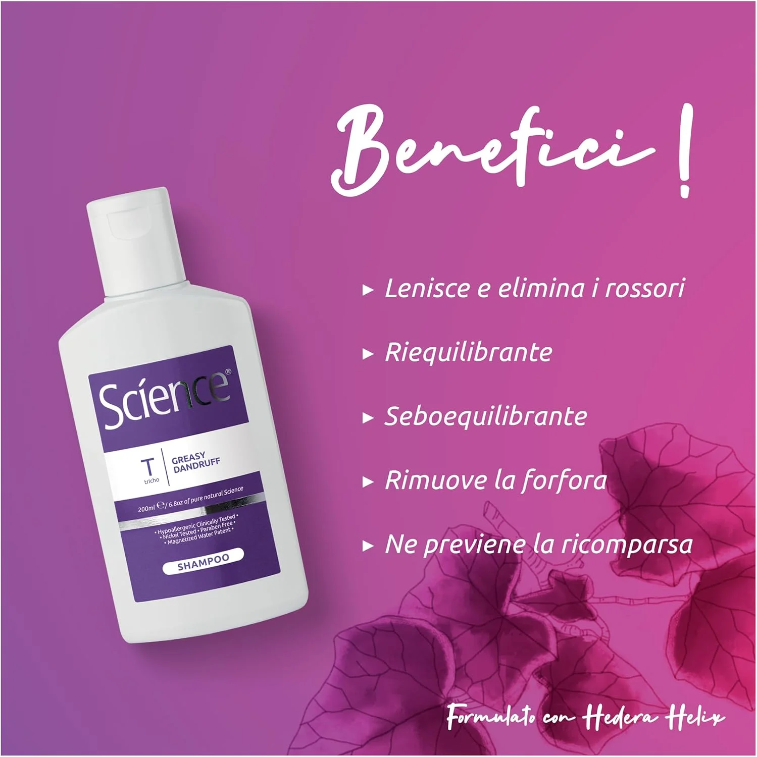 ویویفارما - ساینس Sh.Forf.Fat | فرمول مغذی | 200 میلی لیتر، بسته 1 عددی ویویفارما - ساینس Sh.Forf.Fat | فرمول مغذی | 200 میلی لیتر، بسته 1 عددی