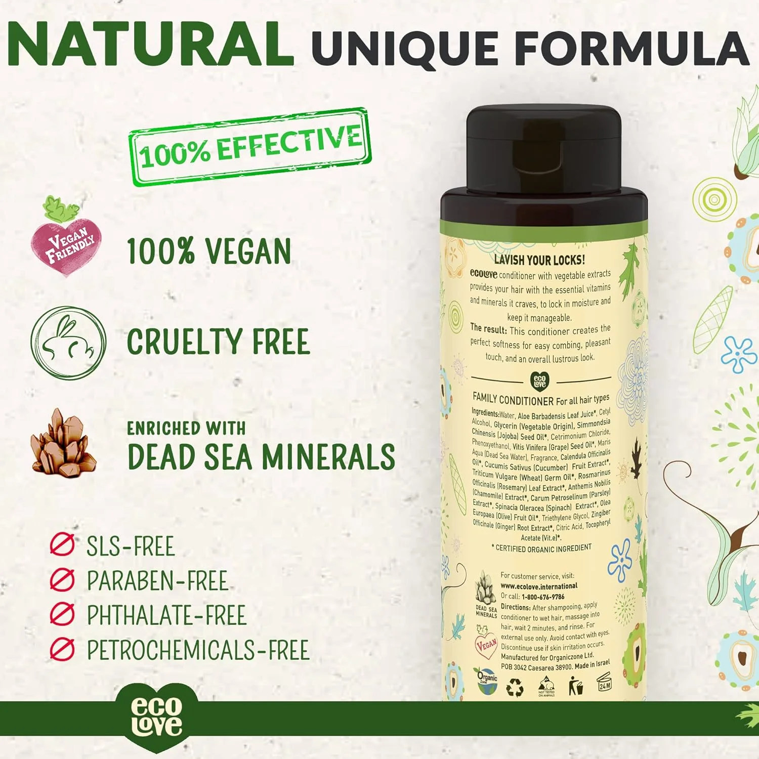 نرم کننده مو اکو لاو حاوی عصاره خیار، جعفری و اسفناج، 500 میلی لیتر نرم کننده مو اکو لاو حاوی عصاره خیار، جعفری و اسفناج، 500 میلی لیتر