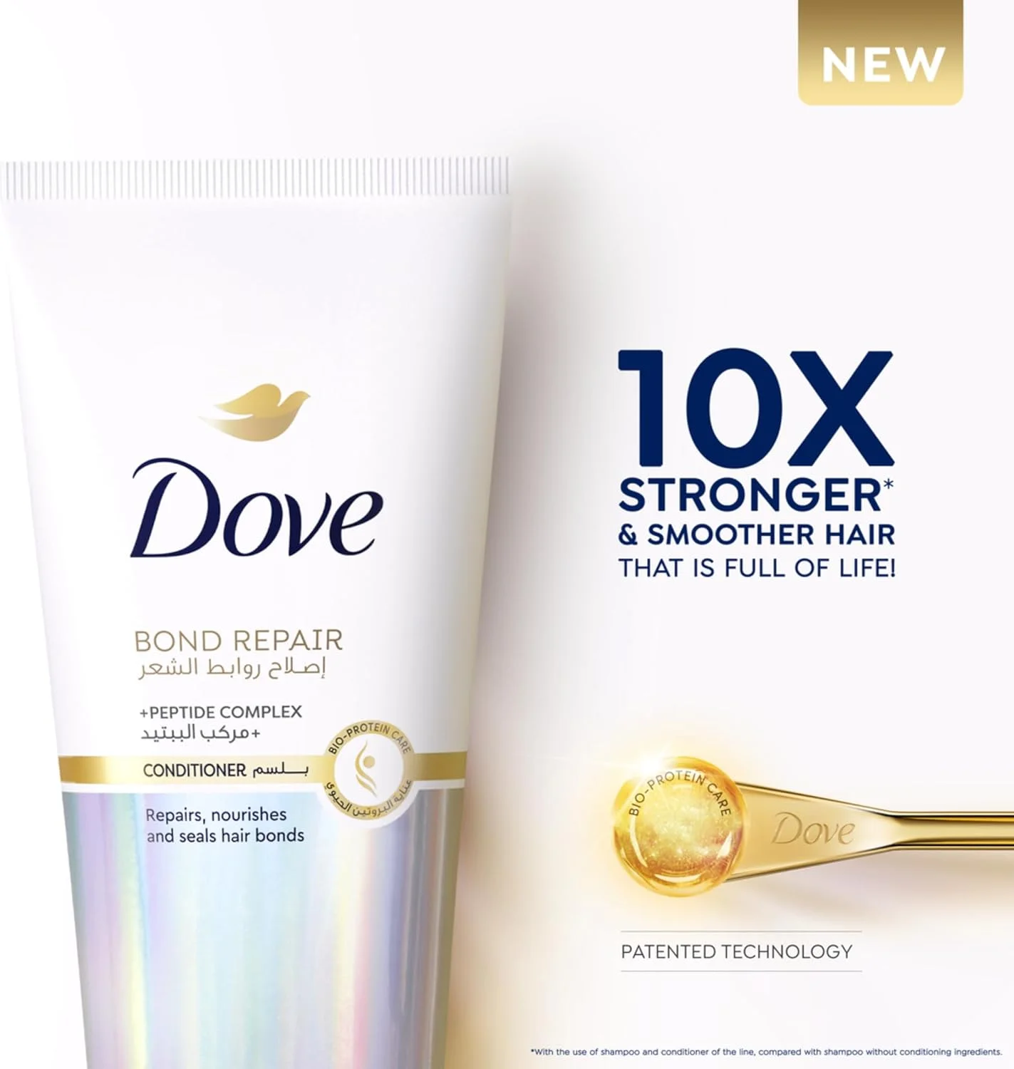 نرم کننده مو Dove Bond Repair، برای موهای سالم، شاداب و نرم، مراقبت از پروتئین های زیستی، موهایی 10 برابر قوی تر و 2 برابر نرم تر که سرشار از زندگی هستند، 180 میلی لیتر نرم کننده مو Dove Bond Repair، برای موهای سالم، شاداب و نرم، مراقبت از پروتئین های زیستی، موهایی 10 برابر قوی تر و 2 برابر نرم تر که سرشار از زندگی هستند، 180 میلی لیتر