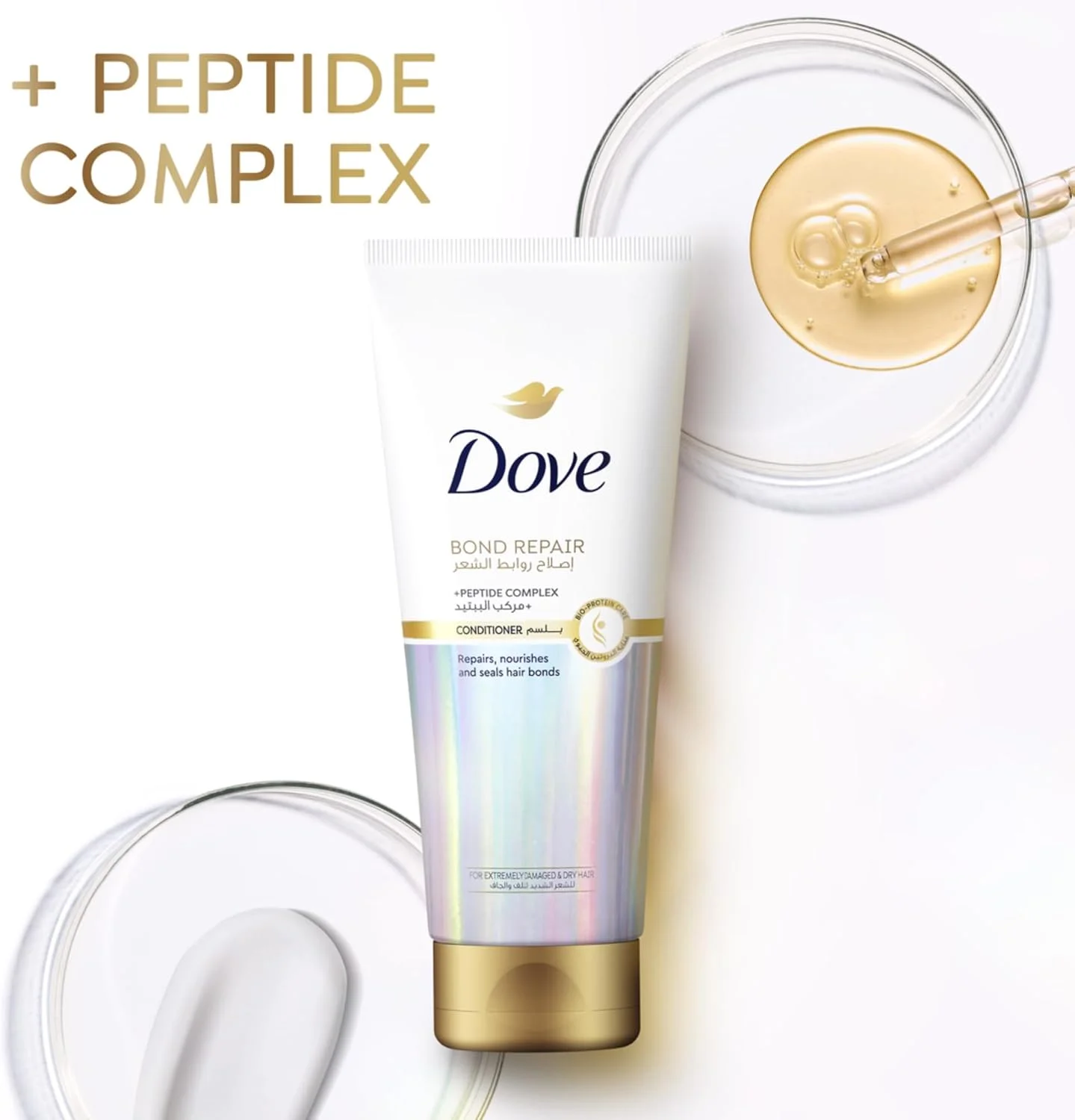 نرم کننده مو Dove Bond Repair، برای موهای سالم، شاداب و نرم، مراقبت از پروتئین های زیستی، موهایی 10 برابر قوی تر و 2 برابر نرم تر که سرشار از زندگی هستند، 180 میلی لیتر نرم کننده مو Dove Bond Repair، برای موهای سالم، شاداب و نرم، مراقبت از پروتئین های زیستی، موهایی 10 برابر قوی تر و 2 برابر نرم تر که سرشار از زندگی هستند، 180 میلی لیتر