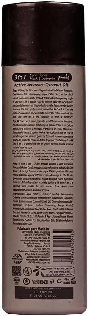 فلوراکتیو پروفشنال مخصوص موهای چرب نارگیل دبلیو وان نرم کننده 3 در 1، 300 میلی لیتر