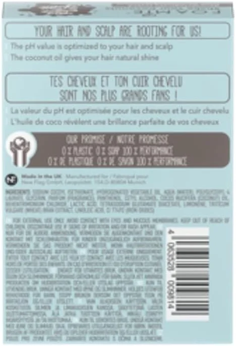 نرم کننده موی جامد طبیعی فومی برای موهای خشک و آسیب دیده - نرم کننده عمیق، بر پایه نارگیل، بدون صابون، پاک کننده پوست سر، بدون پلاستیک، بدون تست حیوانی، بدون پارابن و سولفات