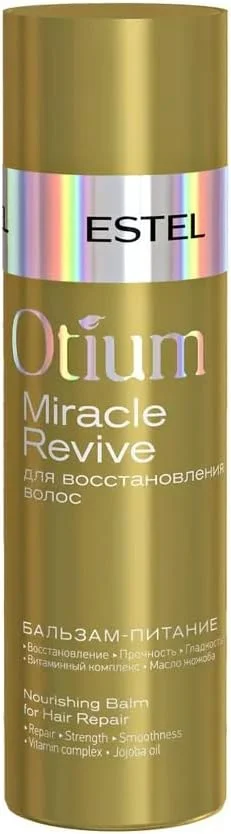 نرم کننده ترمیم کننده موهای آسیب دیده و خشک استل اوتیوم میراکل با پپتیدهای کراتین، استحکام را باز می گرداند، درخشندگی می بخشد، از شکستگی جلوگیری می کند، موها را نرم می کند، بافت مو را ترمیم می کند، ایمن برای موهای رنگ شده، بدون پارابن، 200 میلی لیتر نرم کننده ترمیم کننده موهای آسیب دیده و خشک استل اوتیوم میراکل با پپتیدهای کراتین، استحکام را باز می گرداند، درخشندگی می بخشد، از شکستگی جلوگیری می کند، موها را نرم می کند، بافت مو را ترمیم می کند، ایمن برای موهای رنگ شده، بدون پارابن، 200 میلی لیتر