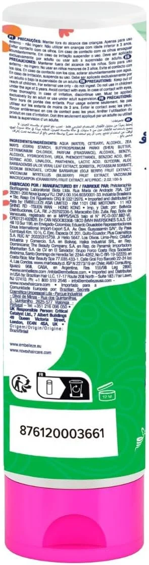 نرم کننده مو کودک نوکس مدل My Little Curls حجم 300 میلی لیتر نرم کننده مو کودک نوکس مدل My Little Curls حجم 300 میلی لیتر