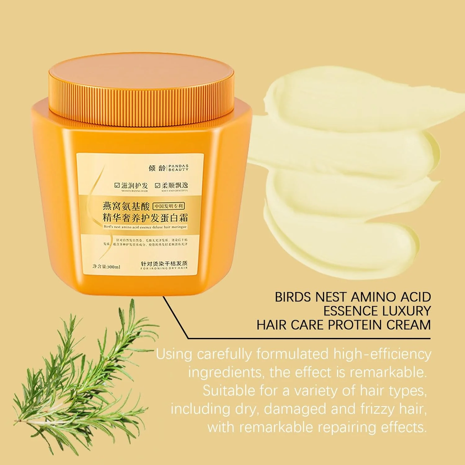 کرم پروتئین مو مغذی لوکس اسانس آمینو اسید، درمان صاف کننده مو آمینو اسید، ماسک مو مرطوب کننده و نرم کننده، نرم کننده مراقبت از مو ترمیم کننده، برای موهای خشک و آسیب دیده (1) کرم پروتئین مو مغذی لوکس اسانس آمینو اسید، درمان صاف کننده مو آمینو اسید، ماسک مو مرطوب کننده و نرم کننده، نرم کننده مراقبت از مو ترمیم کننده، برای موهای خشک و آسیب دیده (1)