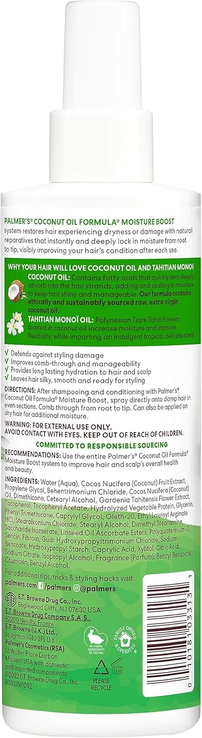 نرم کننده موی سر پالمِرز حاوی روغن نارگیل، بدون نیاز به آبکشی 250 میلی لیتر