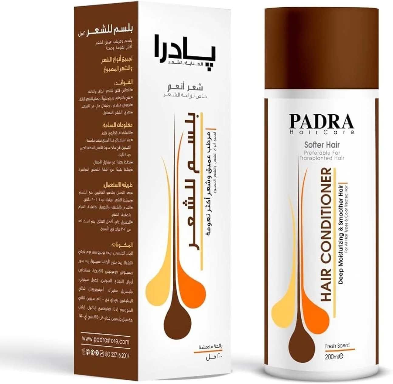 نرم کننده مو پادرا