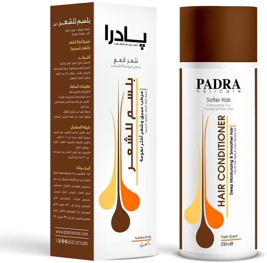 نرم کننده مو پادرا