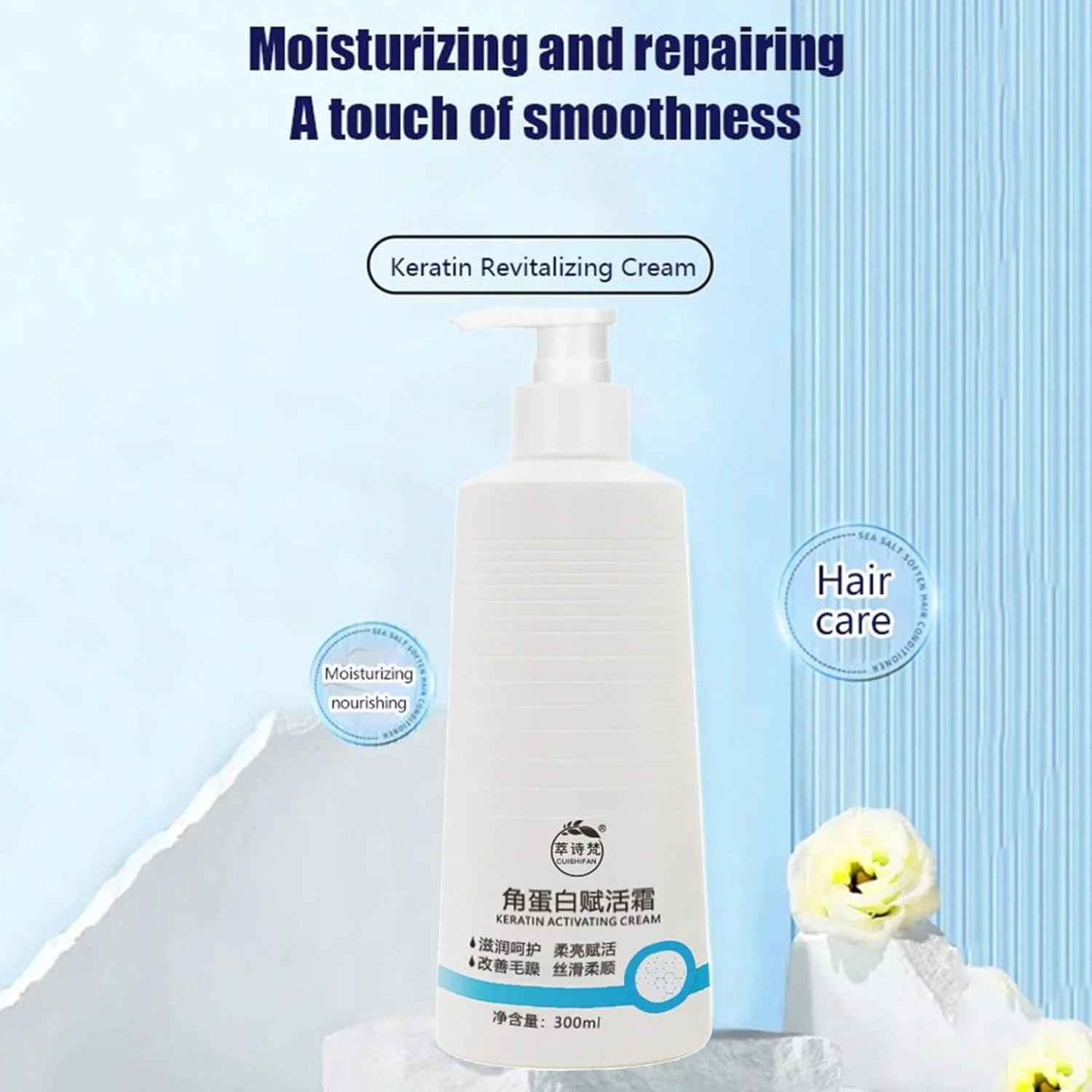 کرم نرم کننده احیا کننده کراتین 300 میلی لیتر، کرم غنی کننده کراتین، کرم صاف کننده مو اصلاح کننده پروتئین، نرم کننده مو ابریشمی و صاف، نرم کننده عمیق برای موهای خشک، آسیب دیده و وز (2 عدد) کرم نرم کننده احیا کننده کراتین 300 میلی لیتر، کرم غنی کننده کراتین، کرم صاف کننده مو اصلاح کننده پروتئین، نرم کننده مو ابریشمی و صاف، نرم کننده عمیق برای موهای خشک، آسیب دیده و وز (2 عدد)