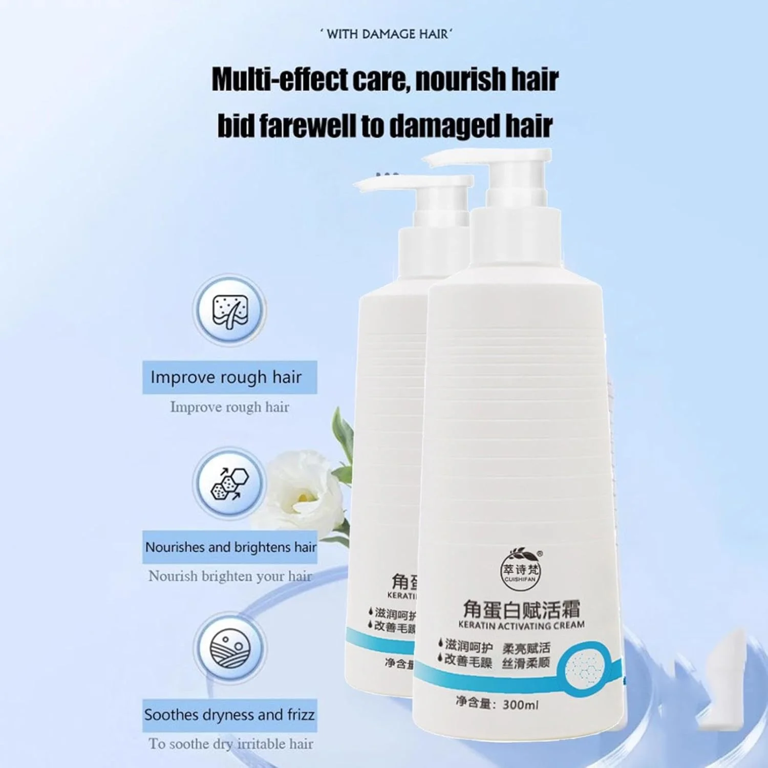 کرم نرم کننده احیا کننده کراتین 300 میلی لیتر، کرم غنی کننده کراتین، کرم صاف کننده مو اصلاح کننده پروتئین، نرم کننده مو ابریشمی و صاف، نرم کننده عمیق برای موهای خشک، آسیب دیده و وز (2 عدد) کرم نرم کننده احیا کننده کراتین 300 میلی لیتر، کرم غنی کننده کراتین، کرم صاف کننده مو اصلاح کننده پروتئین، نرم کننده مو ابریشمی و صاف، نرم کننده عمیق برای موهای خشک، آسیب دیده و وز (2 عدد)