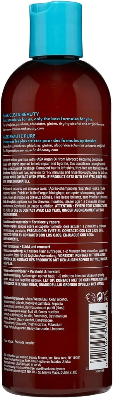 نرم کننده ترمیم کننده روغن آرگان هاسک 355 میلی لیتر | نرم کننده آبرسان برای انواع موهای خشک و آسیب دیده | فاقد سولفات، پارابن، فتالات و الکل خشک کننده