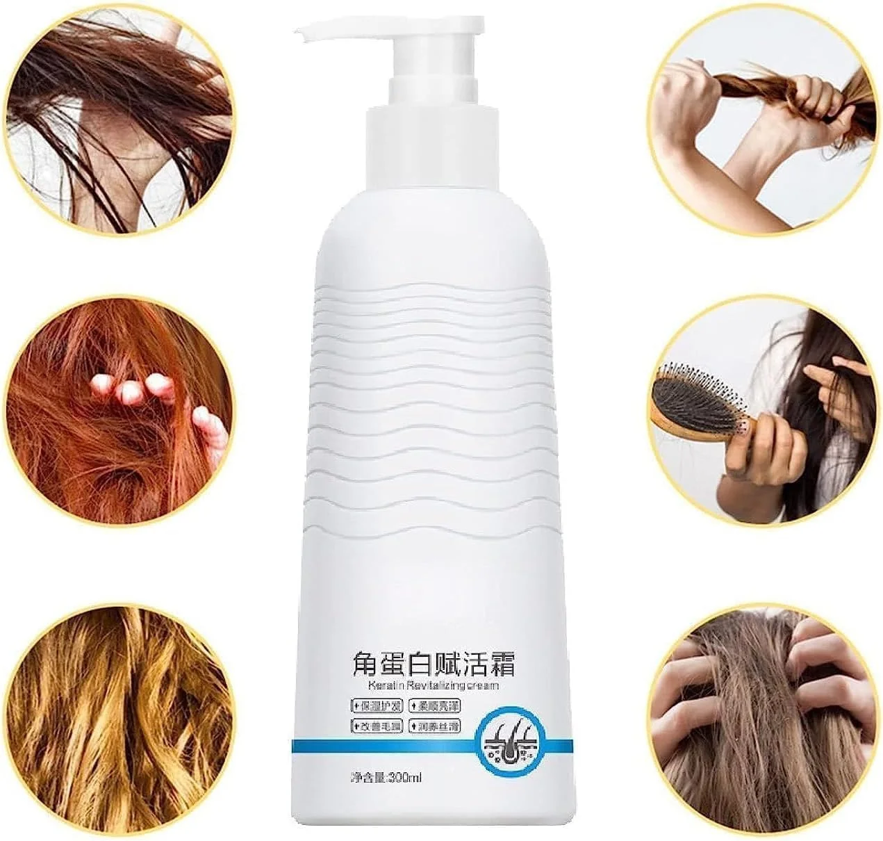 کرم نرم کننده احیا کننده کراتین، نرم کننده عمیق مرطوب کننده و صاف کننده مو، کرم احیا کننده کراتین، درمان مو برای موهای وز، خشک و آسیب دیده (2 عدد)