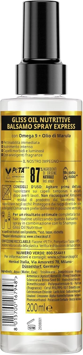 اسپری نرم کننده مو شوارتسکف گلیس Oil Nutritive Express، مغذی، 200 میلی لیتر، اسپری نرم کننده بدون نیاز به آبکشی با امگا 9 و روغن مارولا، نرم کننده بدون آبکشی و محافظت در برابر حرارت برای موهای آسیب دیده اسپری نرم کننده مو شوارتسکف گلیس Oil Nutritive Express، مغذی، 200 میلی لیتر، اسپری نرم کننده بدون نیاز به آبکشی با امگا 9 و روغن مارولا، نرم کننده بدون آبکشی و محافظت در برابر حرارت برای موهای آسیب دیده
