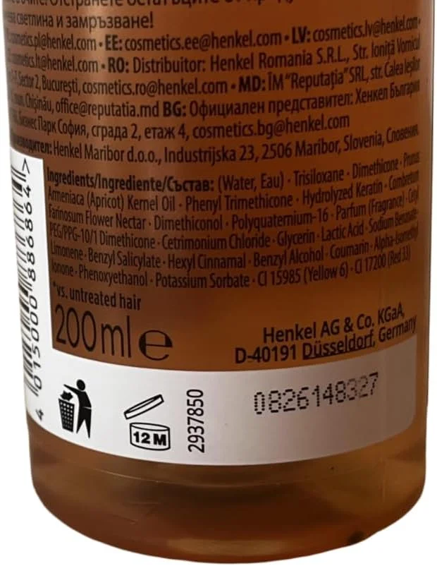 نرم کننده موهای خشک شوارتسکف گلیس کور اکسپرس ریپیر توتال ریپیر نرم کننده موهای خشک شوارتسکف گلیس کور اکسپرس ریپیر توتال ریپیر