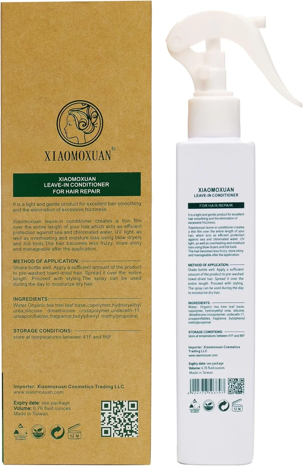 نرم کننده موی سر بدون نیاز به آبکشی درخت چای طبیعی Xiaomoxuan برای آقایان و بانوان - نرم کننده مرطوب کننده عمیق برای درمان موهای خشک - باز کننده گره مو - Acondicionador para Cabello Maltratado