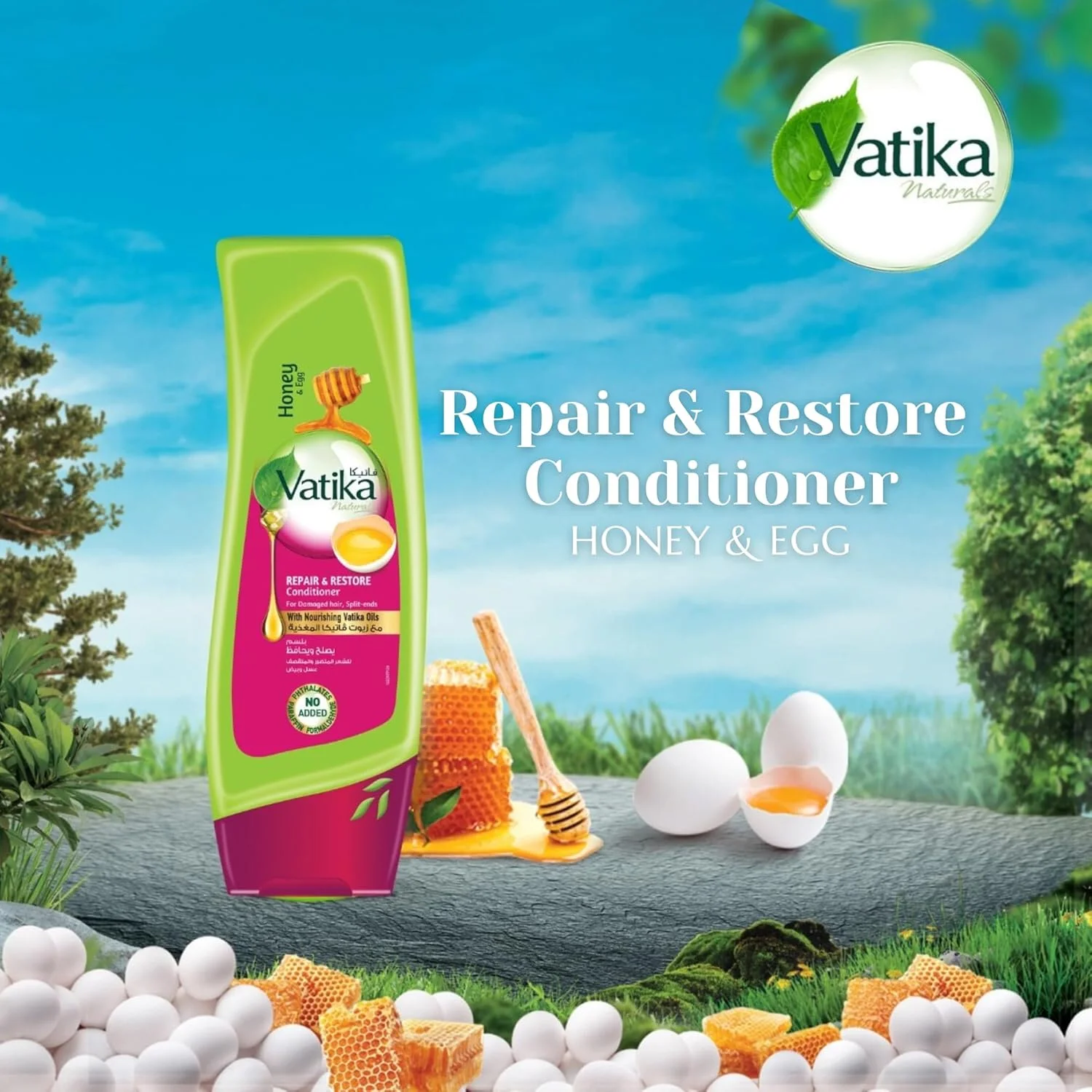 نرم کننده ترمیم کننده مو واتیکا نچرالز 200 میلی لیتر | غنی شده با تخم مرغ و عسل | تغذیه کننده ریشه مو | برای موهای آسیب دیده و موخوره