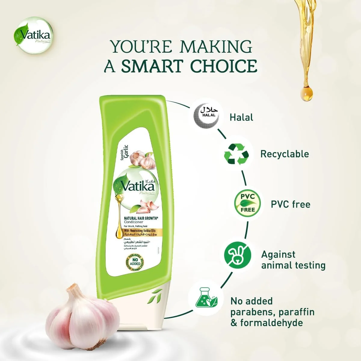 نرم کننده مو واتیکا نچرالز حاوی سیر اسپانیایی 400 میلی لیتر | طبیعی و گیاهی | صاف کننده موهای کدر، خشک و وز | برای موهای ضعیف و ریزش دار نرم کننده مو واتیکا نچرالز حاوی سیر اسپانیایی 400 میلی لیتر | طبیعی و گیاهی | صاف کننده موهای کدر، خشک و وز | برای موهای ضعیف و ریزش دار