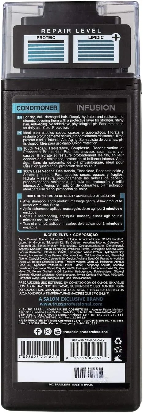 نرم کننده مو تروس اینفیوژن 300 میلی لیتر