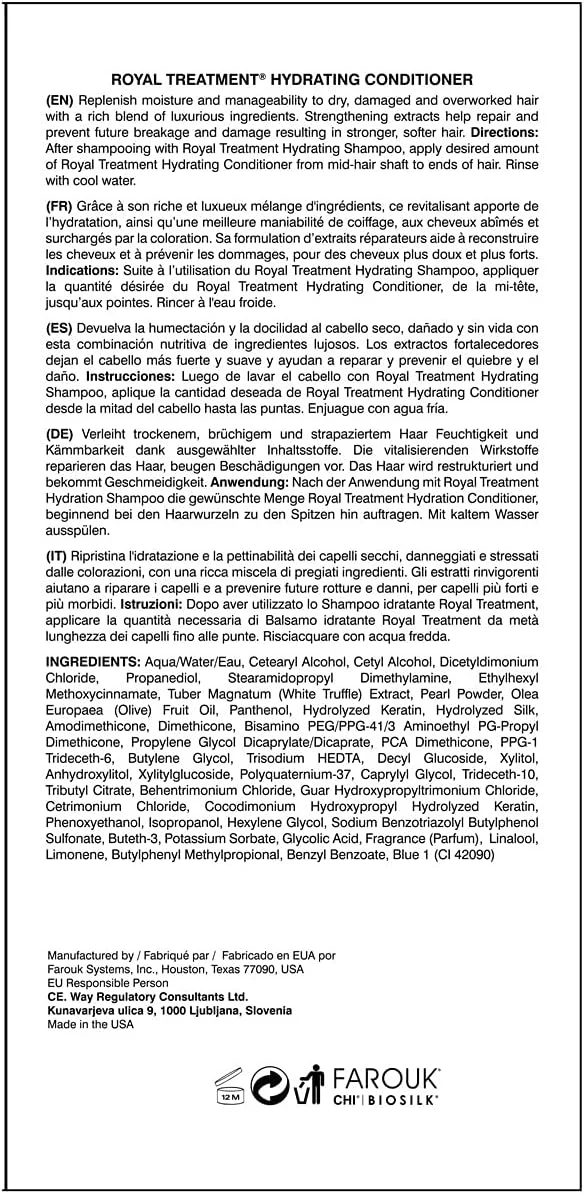 نرم کننده آبرسان رویال تریتمنت (برای موهای خشک، آسیب دیده و رنگ شده) - 355 میلی لیتر