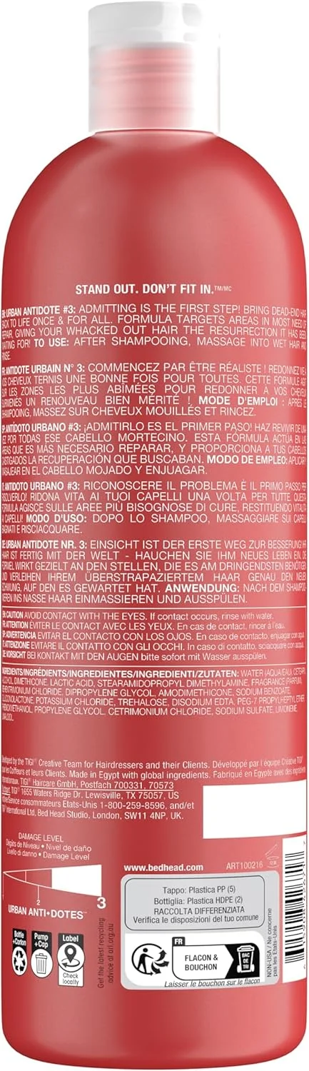 نرم کننده موهای آسیب دیده تی جی آی Bed Head by Urban Antidotes Resurrection حجم 750 میلی لیتر