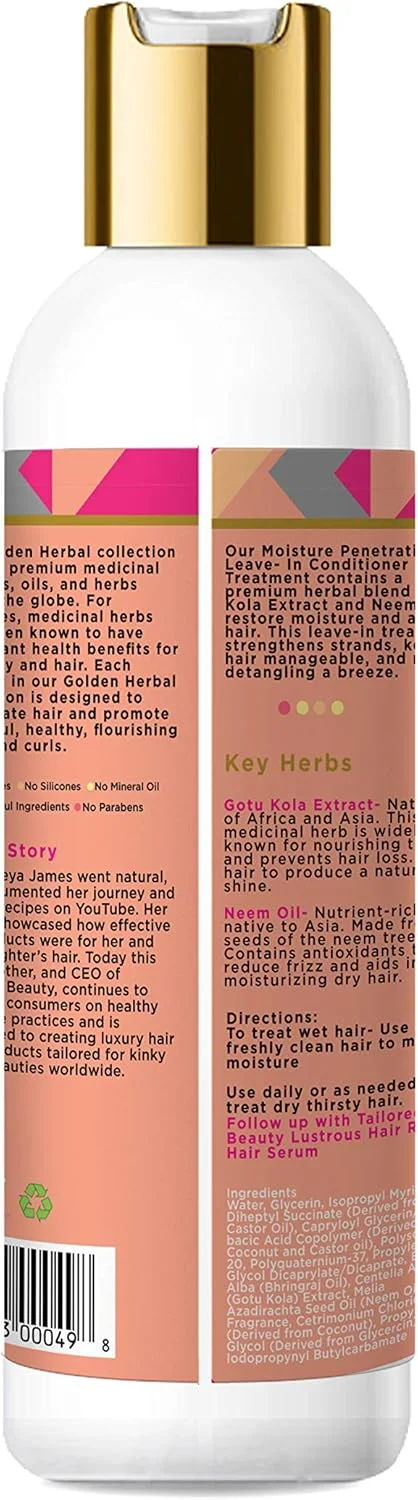 نرم کننده موی سر بدون نیاز به آبکشی Tailored Beauty