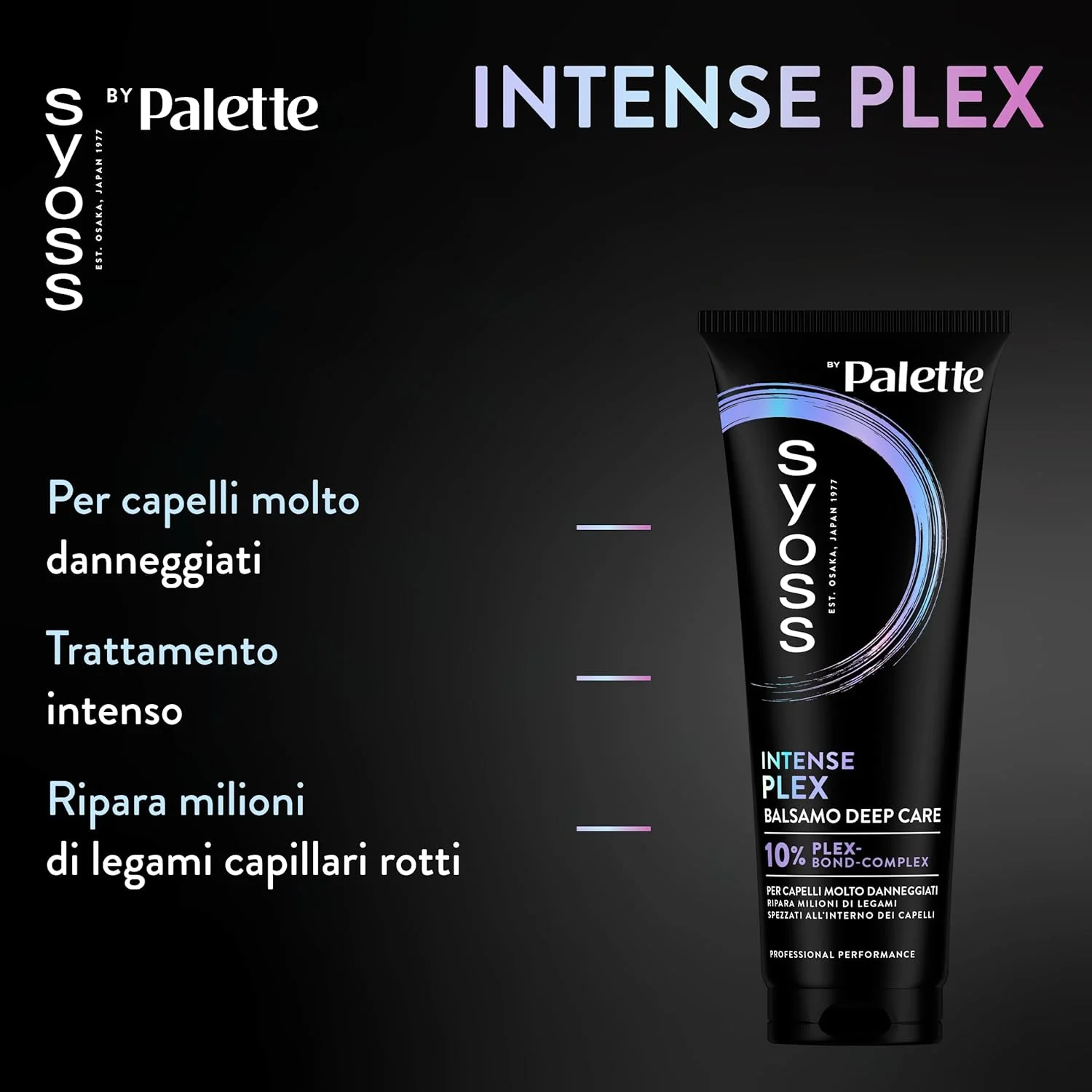 نرم کننده مو سایوس پالت اینتنس پلکس دیپ کر 250 میلی لیتر، نرم کننده ترمیم کننده مو با 10% پلکس-باند کمپلکس برای ترمیم عمیق فیبرهای مو، محصولی برای موهای بسیار آسیب دیده